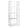 White Square 4-Shelf Open Bookcase -Storage supplies store 810512949 2