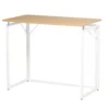 Blonde Wood & White Folding Desk -Storage supplies store 810606564 A0 1